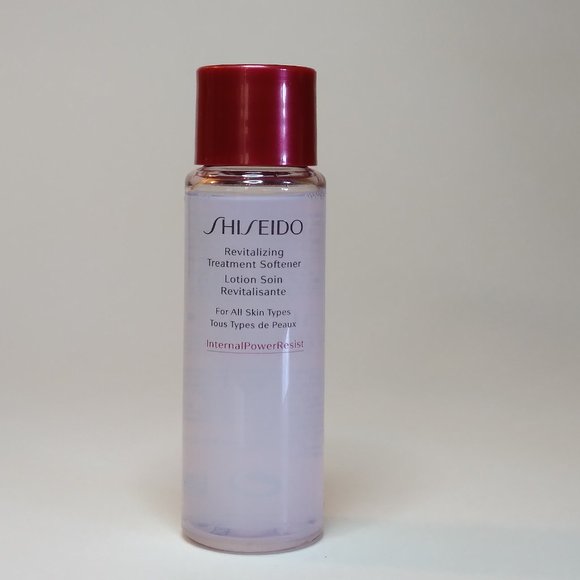 Shiseido skincare bundle - Picture 3 of 5